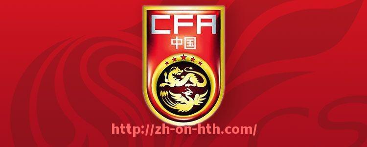 华体会hth登录入口-德甲球队换场地时间安排及影响评估