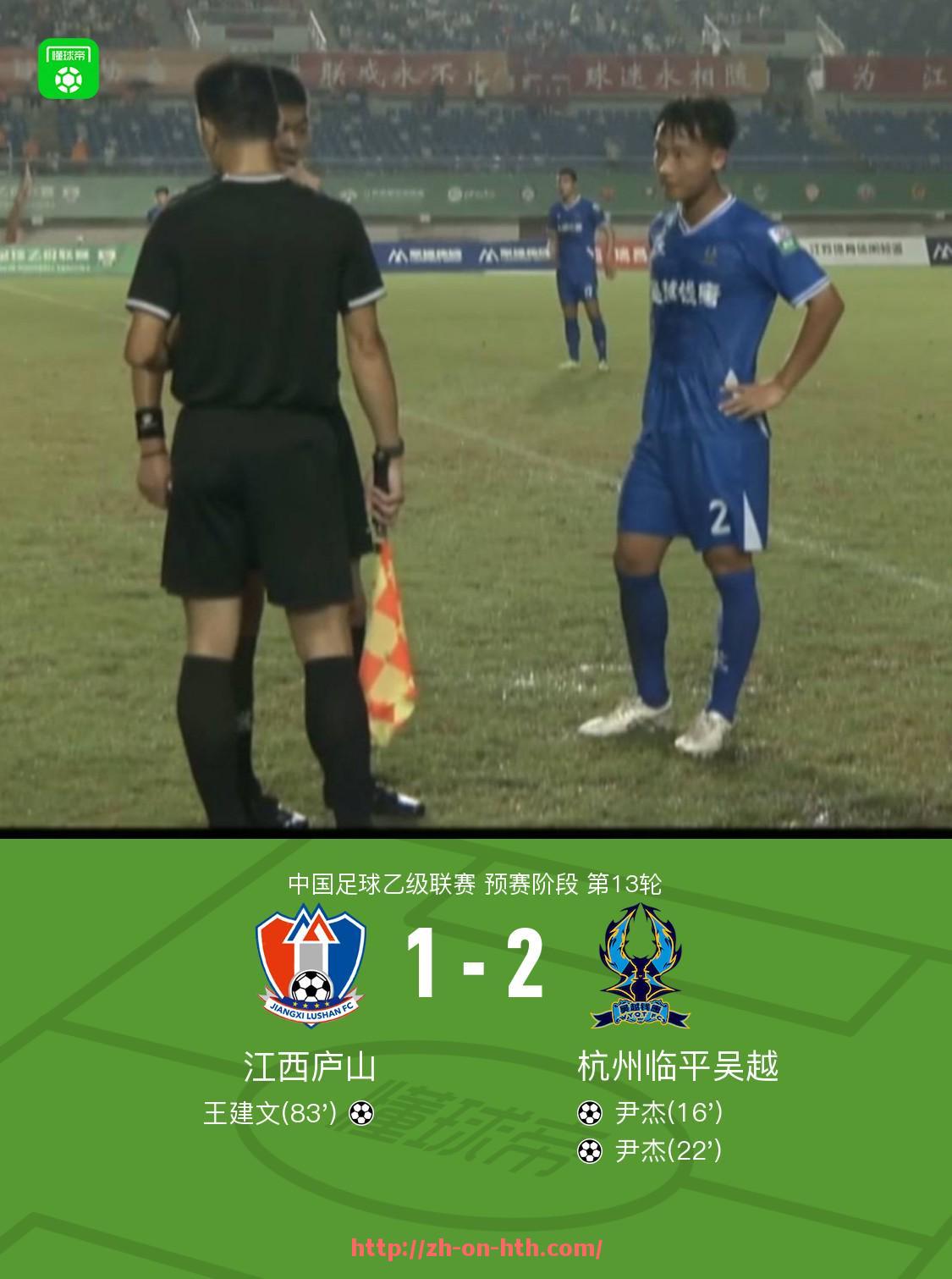 华体会hth登录入口-法甲顶级比赛背后的技战术策略与临场应变能力剖析